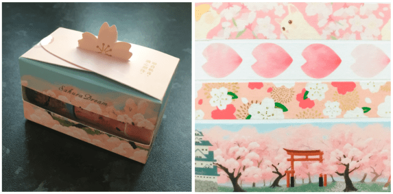 Screen Shot 2019-03-16 at 17.35.08